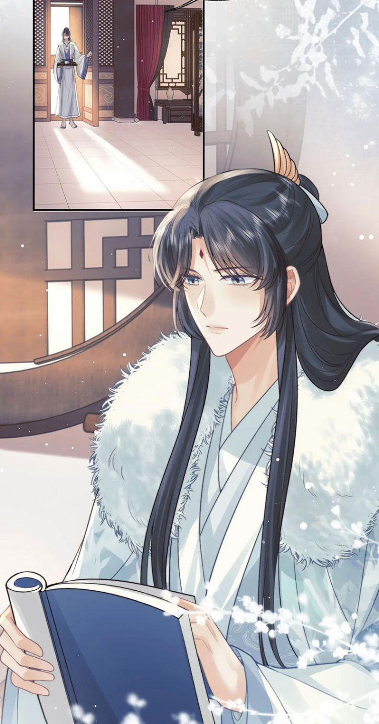 Độc Chiếm Mỹ Nhân Sư Tôn Bệnh Kiều 23 trang 17