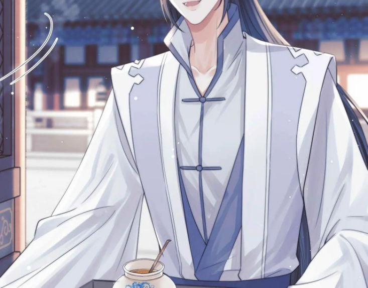 Độc Chiếm Mỹ Nhân Sư Tôn Bệnh Kiều 26 trang 52