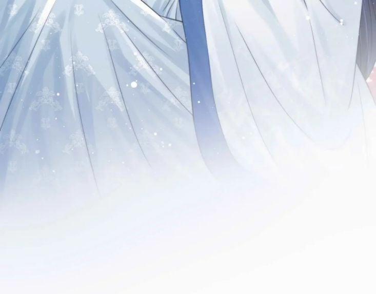 Độc Chiếm Mỹ Nhân Sư Tôn Bệnh Kiều 26 trang 59