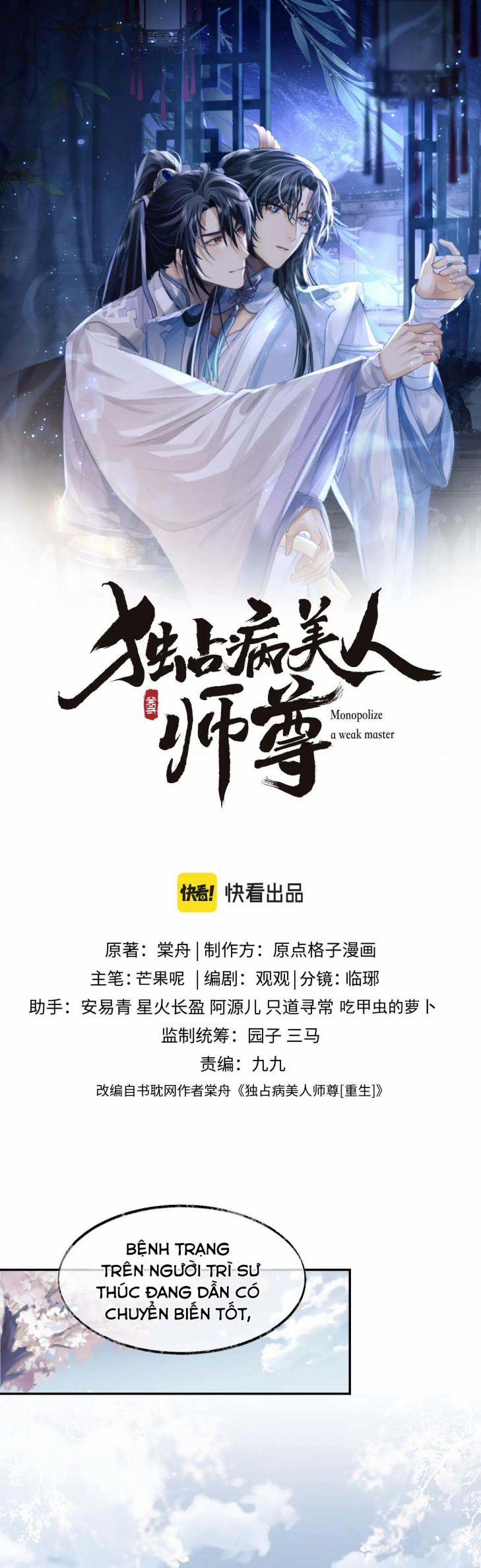 Độc Chiếm Mỹ Nhân Sư Tôn Bệnh Kiều 28 trang 1