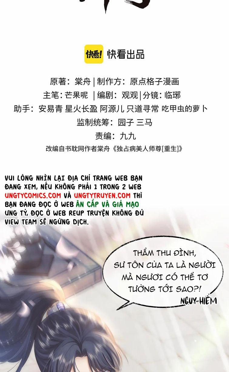 Độc Chiếm Mỹ Nhân Sư Tôn Bệnh Kiều 29 trang 1