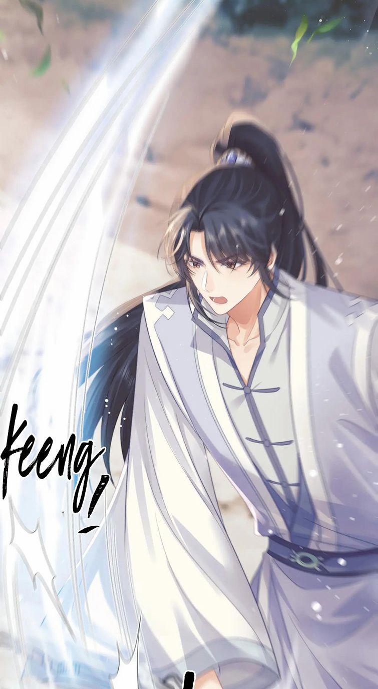 Độc Chiếm Mỹ Nhân Sư Tôn Bệnh Kiều 29 trang 15