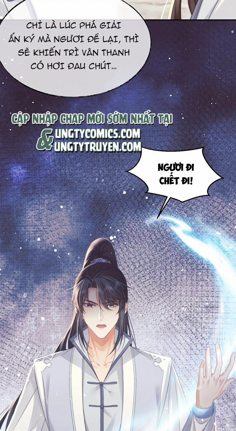 Độc Chiếm Mỹ Nhân Sư Tôn Bệnh Kiều 29 trang 19