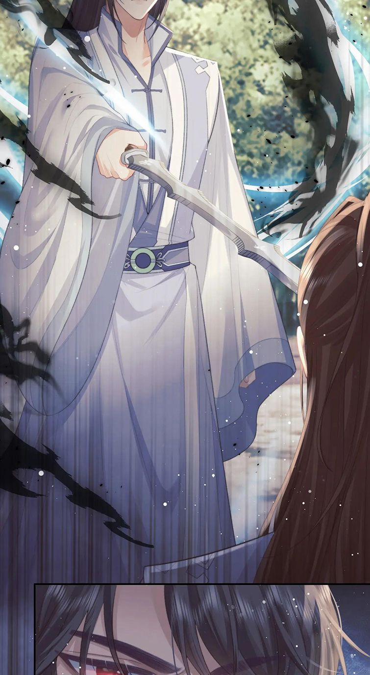 Độc Chiếm Mỹ Nhân Sư Tôn Bệnh Kiều 29 trang 24