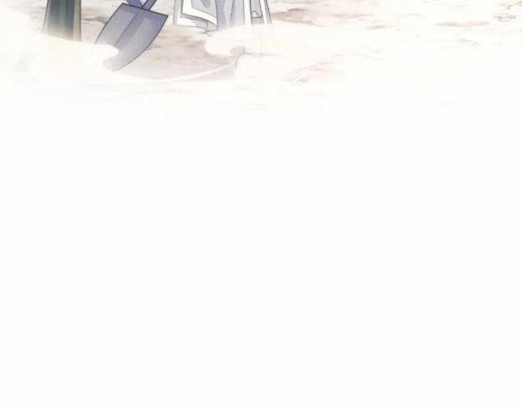 Độc Chiếm Mỹ Nhân Sư Tôn Bệnh Kiều 30 trang 41