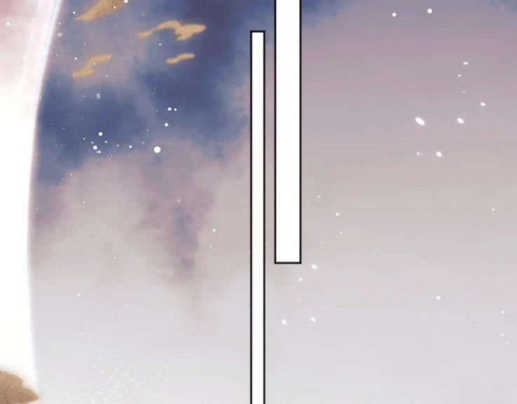 Độc Chiếm Mỹ Nhân Sư Tôn Bệnh Kiều 30 trang 46