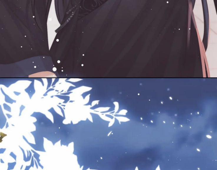 Độc Chiếm Mỹ Nhân Sư Tôn Bệnh Kiều 31 trang 7