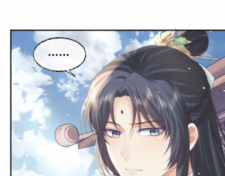 Độc Chiếm Mỹ Nhân Sư Tôn Bệnh Kiều 33 trang 20