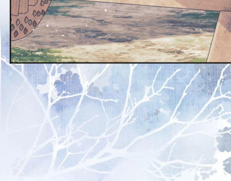 Độc Chiếm Mỹ Nhân Sư Tôn Bệnh Kiều 33 trang 40