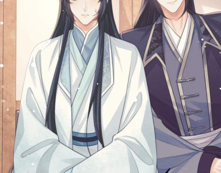 Độc Chiếm Mỹ Nhân Sư Tôn Bệnh Kiều 33 trang 44