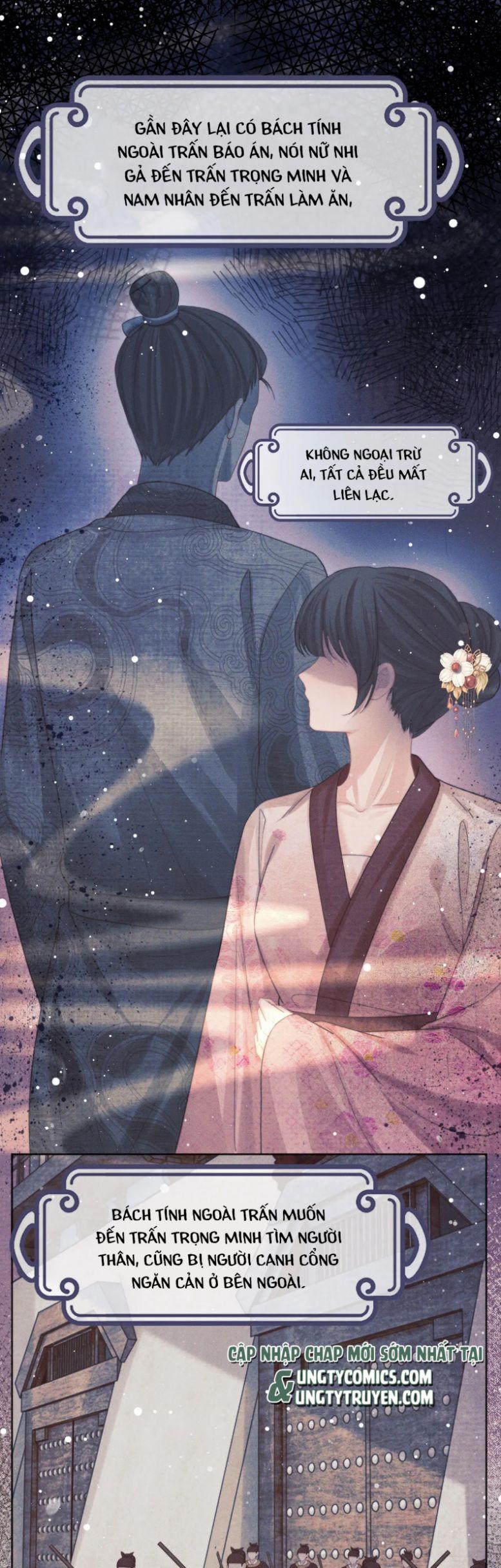 Độc Chiếm Mỹ Nhân Sư Tôn Bệnh Kiều 34 trang 2