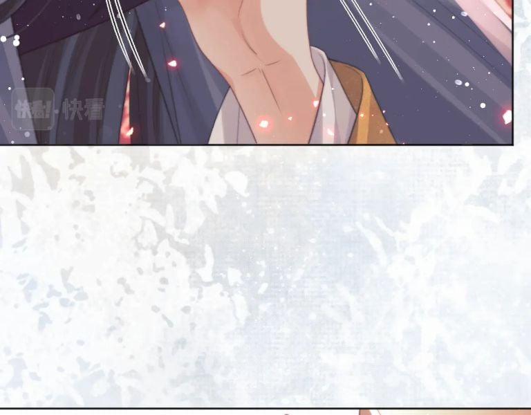 Độc Chiếm Mỹ Nhân Sư Tôn Bệnh Kiều 35 trang 85