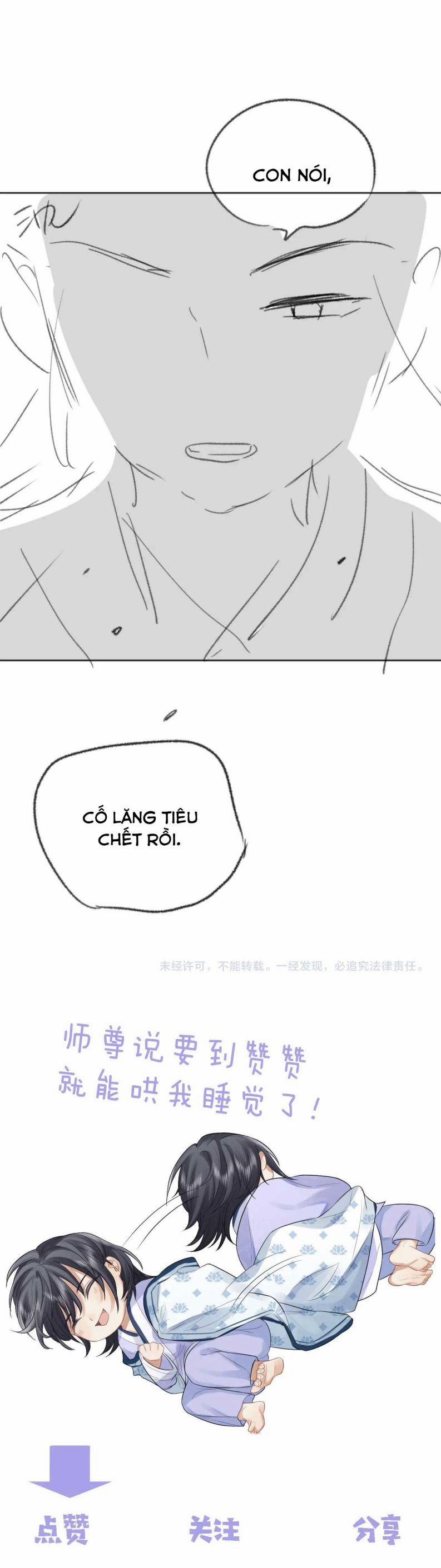 Độc Chiếm Mỹ Nhân Sư Tôn Bệnh Kiều 39 trang 26