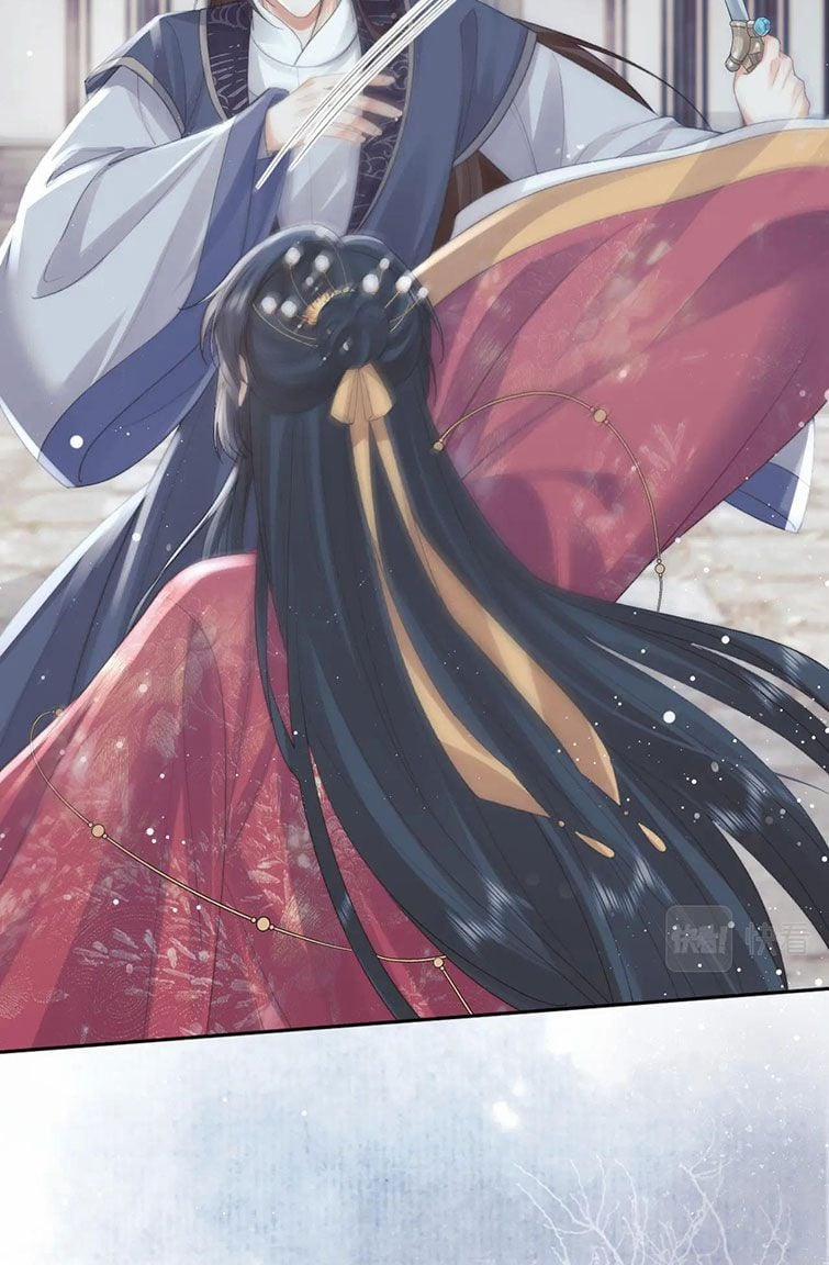 Độc Chiếm Mỹ Nhân Sư Tôn Bệnh Kiều 40 trang 19