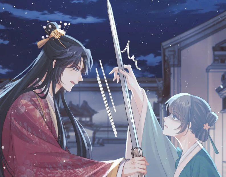 Độc Chiếm Mỹ Nhân Sư Tôn Bệnh Kiều 42 trang 17