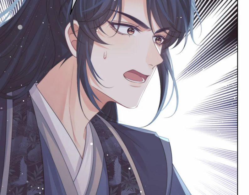 Độc Chiếm Mỹ Nhân Sư Tôn Bệnh Kiều 42 trang 30