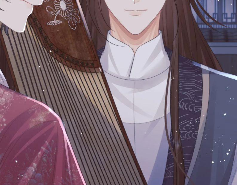 Độc Chiếm Mỹ Nhân Sư Tôn Bệnh Kiều 42 trang 59