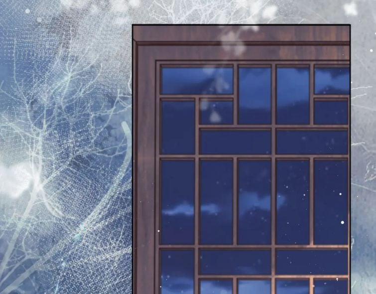 Độc Chiếm Mỹ Nhân Sư Tôn Bệnh Kiều 43 trang 29