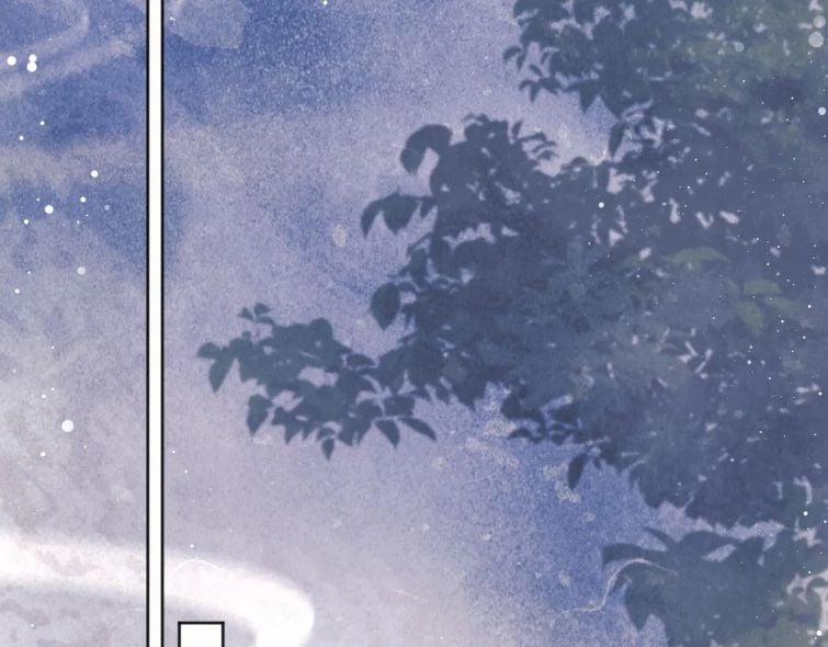 Độc Chiếm Mỹ Nhân Sư Tôn Bệnh Kiều 43 trang 4