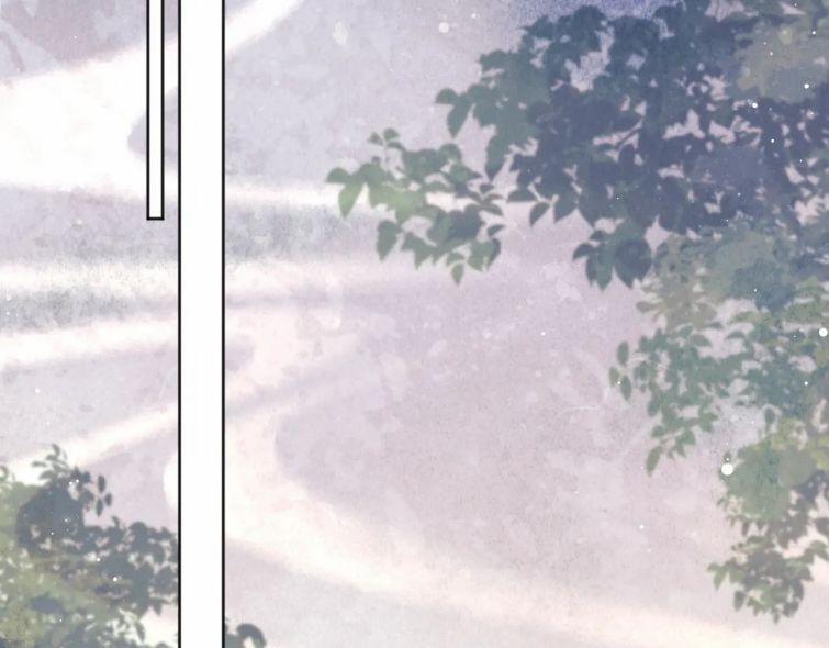 Độc Chiếm Mỹ Nhân Sư Tôn Bệnh Kiều 43 trang 5