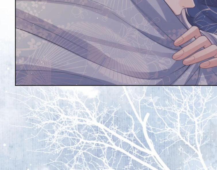 Độc Chiếm Mỹ Nhân Sư Tôn Bệnh Kiều 43 trang 76