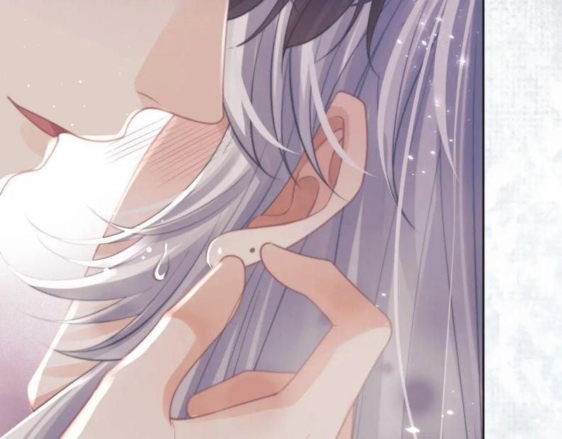 Độc Chiếm Mỹ Nhân Sư Tôn Bệnh Kiều 44 trang 10