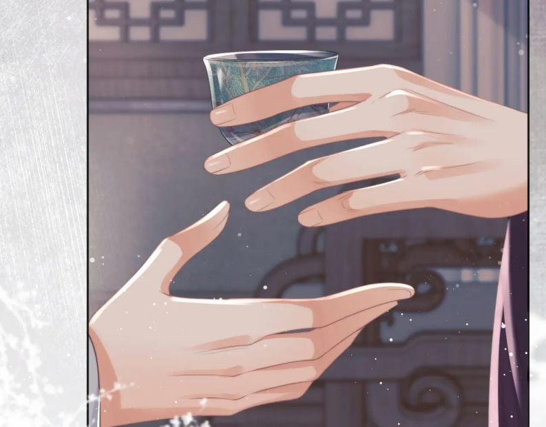 Độc Chiếm Mỹ Nhân Sư Tôn Bệnh Kiều 44 trang 29