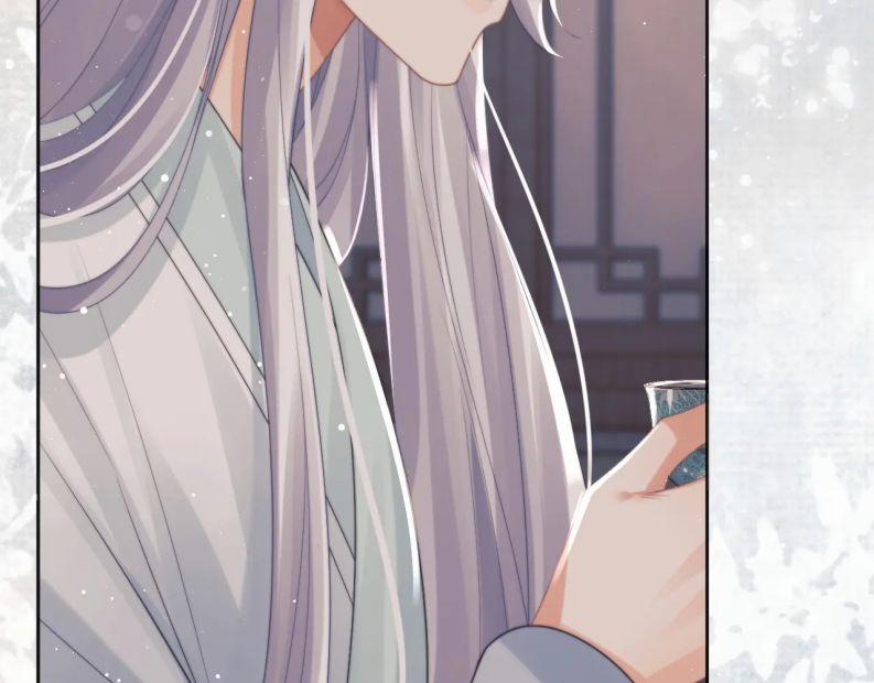 Độc Chiếm Mỹ Nhân Sư Tôn Bệnh Kiều 44 trang 34