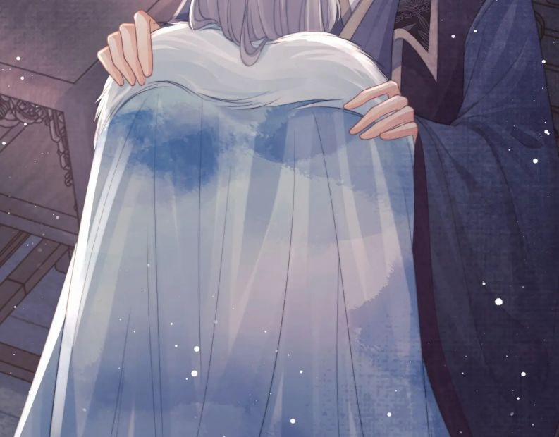 Độc Chiếm Mỹ Nhân Sư Tôn Bệnh Kiều 44 trang 58