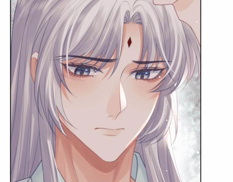 Độc Chiếm Mỹ Nhân Sư Tôn Bệnh Kiều 44 trang 82