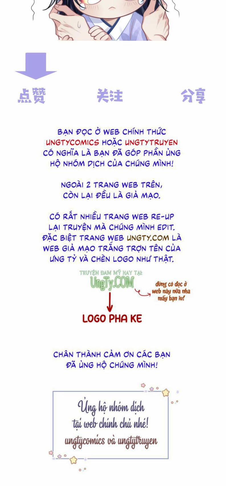 Độc Chiếm Mỹ Nhân Sư Tôn Bệnh Kiều 44 trang 96