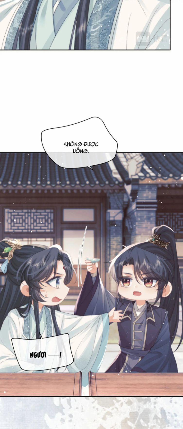 Độc Chiếm Mỹ Nhân Sư Tôn Bệnh Kiều 46 trang 17