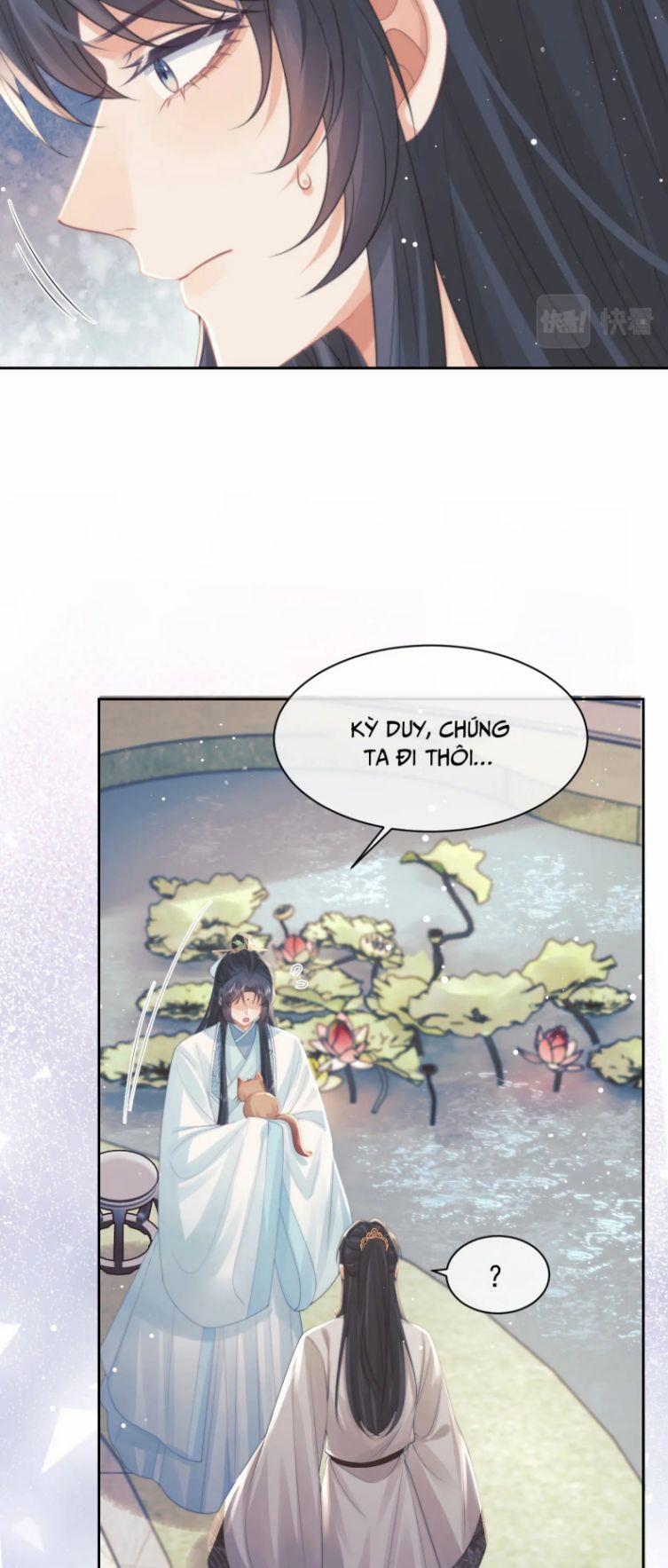 Độc Chiếm Mỹ Nhân Sư Tôn Bệnh Kiều 46 trang 25