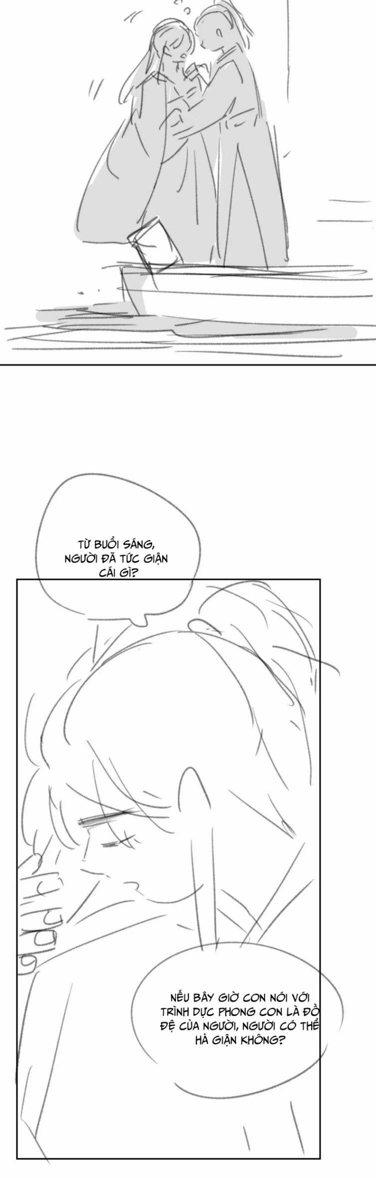 Độc Chiếm Mỹ Nhân Sư Tôn Bệnh Kiều 46 trang 29