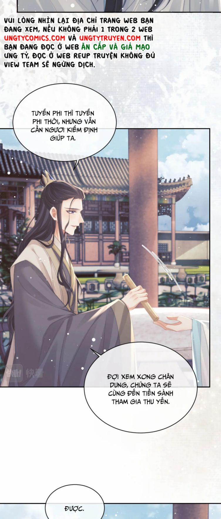 Độc Chiếm Mỹ Nhân Sư Tôn Bệnh Kiều 46 trang 4