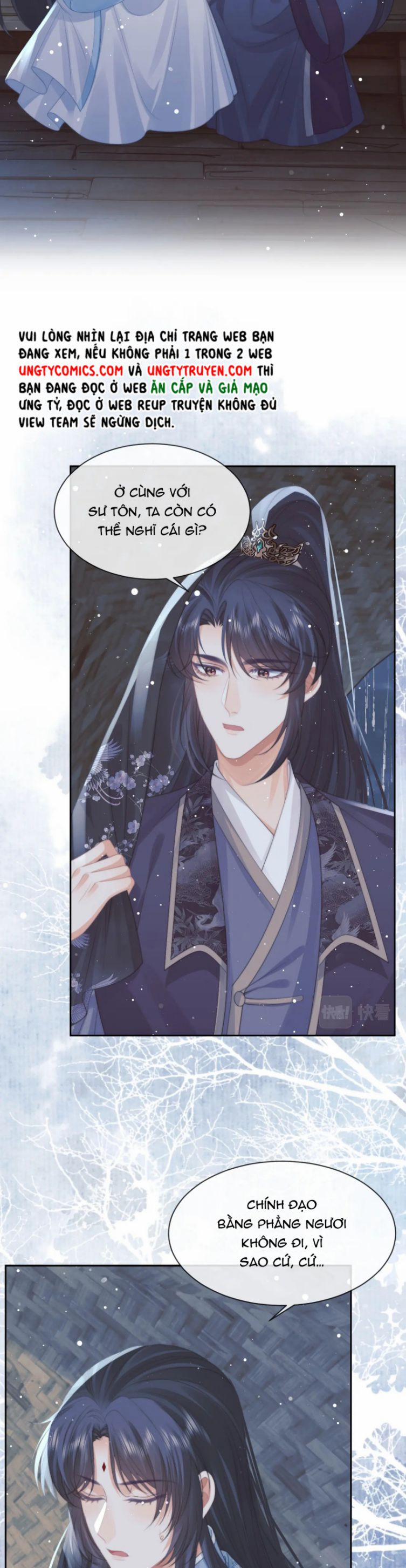 Độc Chiếm Mỹ Nhân Sư Tôn Bệnh Kiều 49 trang 13