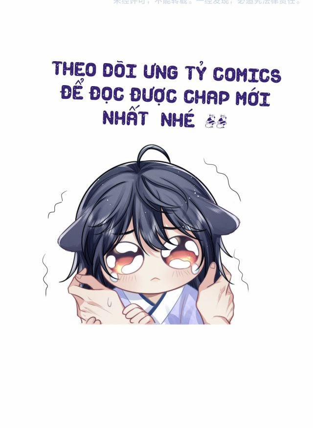 Độc Chiếm Mỹ Nhân Sư Tôn Bệnh Kiều 5 trang 27