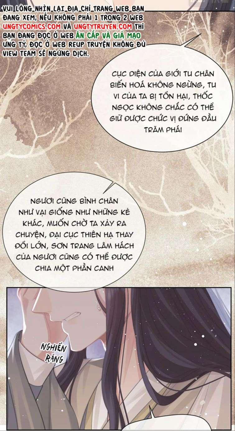 Độc Chiếm Mỹ Nhân Sư Tôn Bệnh Kiều 51 trang 12