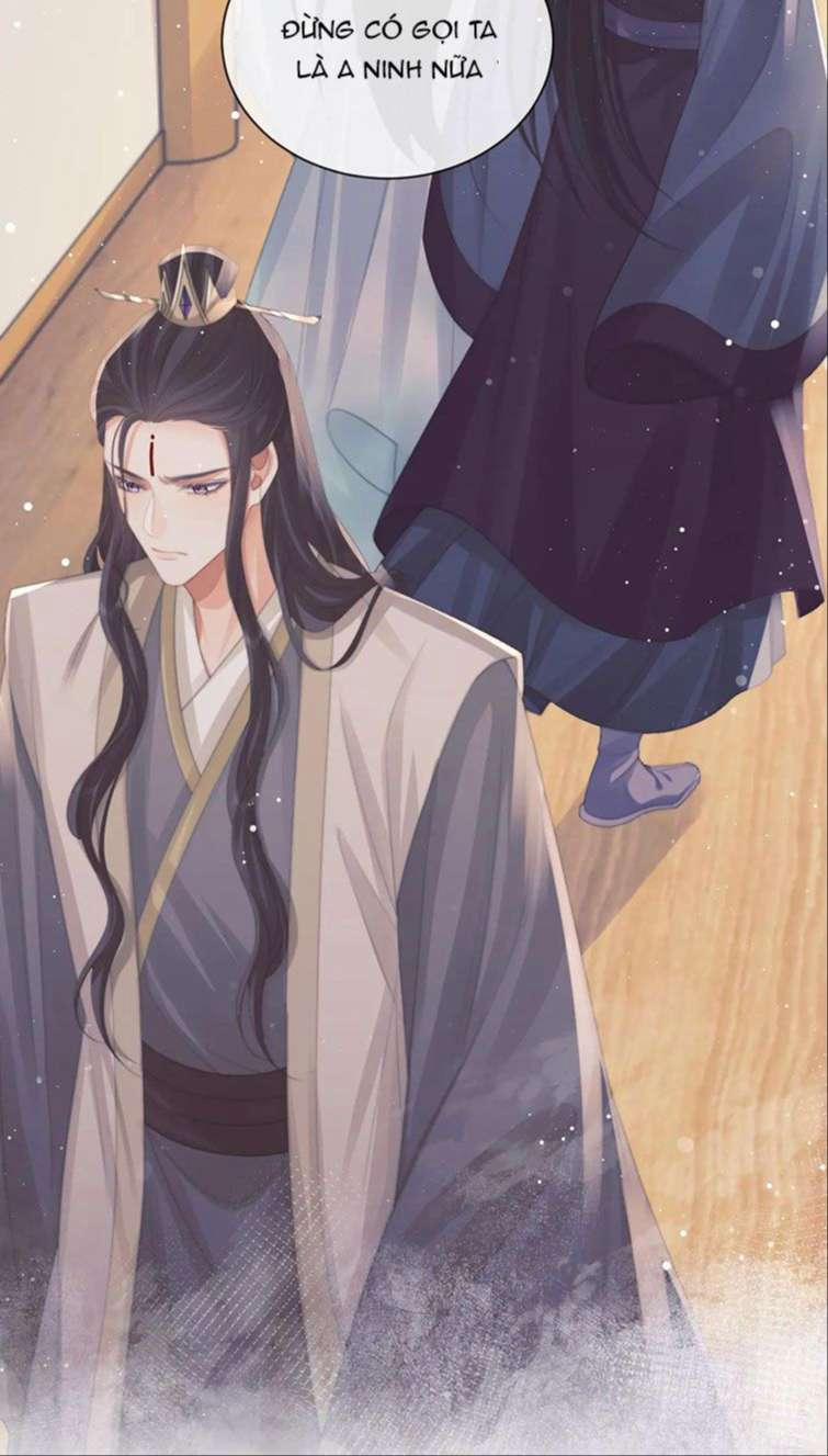 Độc Chiếm Mỹ Nhân Sư Tôn Bệnh Kiều 51 trang 15