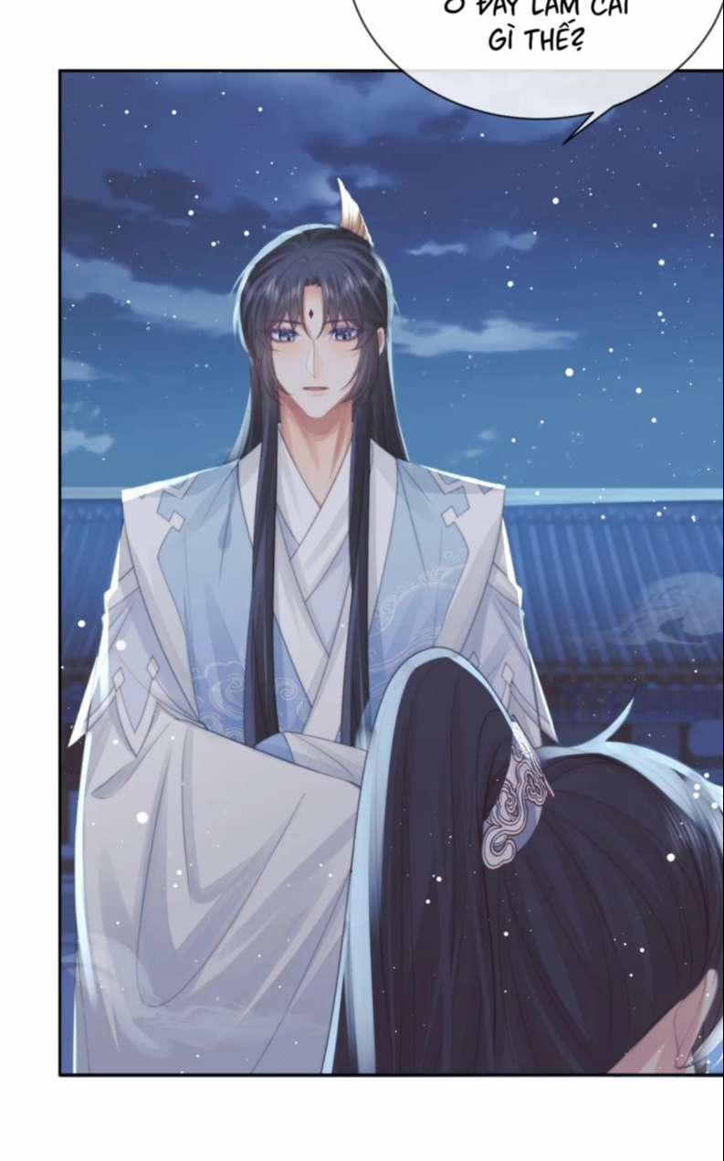 Độc Chiếm Mỹ Nhân Sư Tôn Bệnh Kiều 57 trang 11