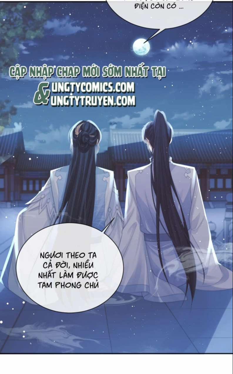 Độc Chiếm Mỹ Nhân Sư Tôn Bệnh Kiều 57 trang 14