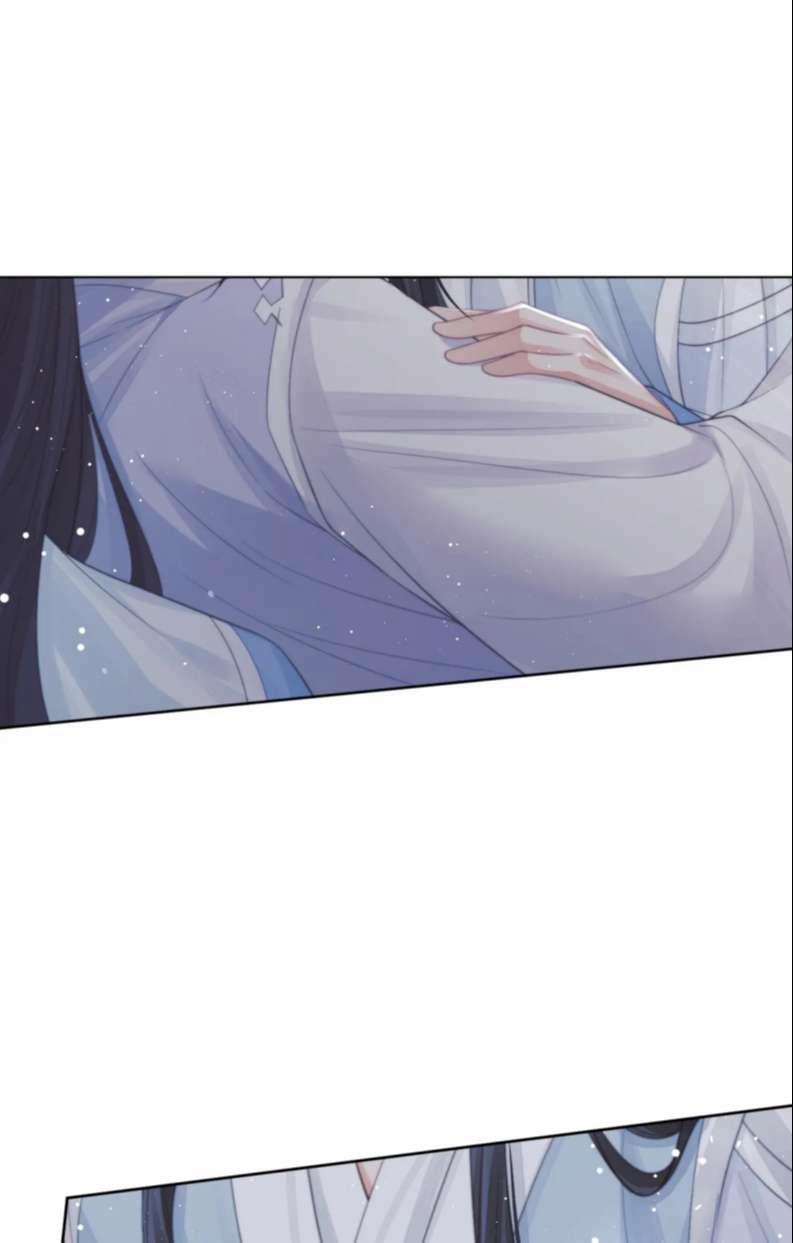 Độc Chiếm Mỹ Nhân Sư Tôn Bệnh Kiều 57 trang 40