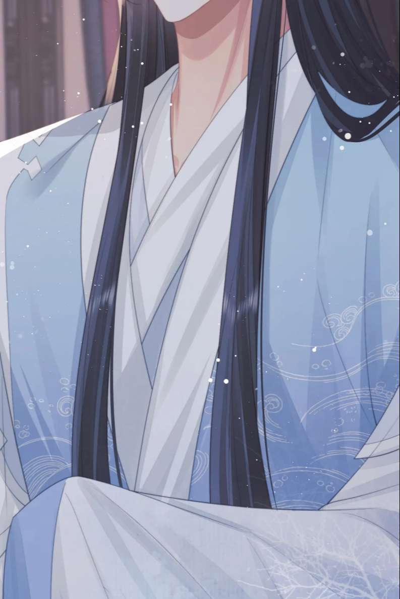 Độc Chiếm Mỹ Nhân Sư Tôn Bệnh Kiều 57 trang 7