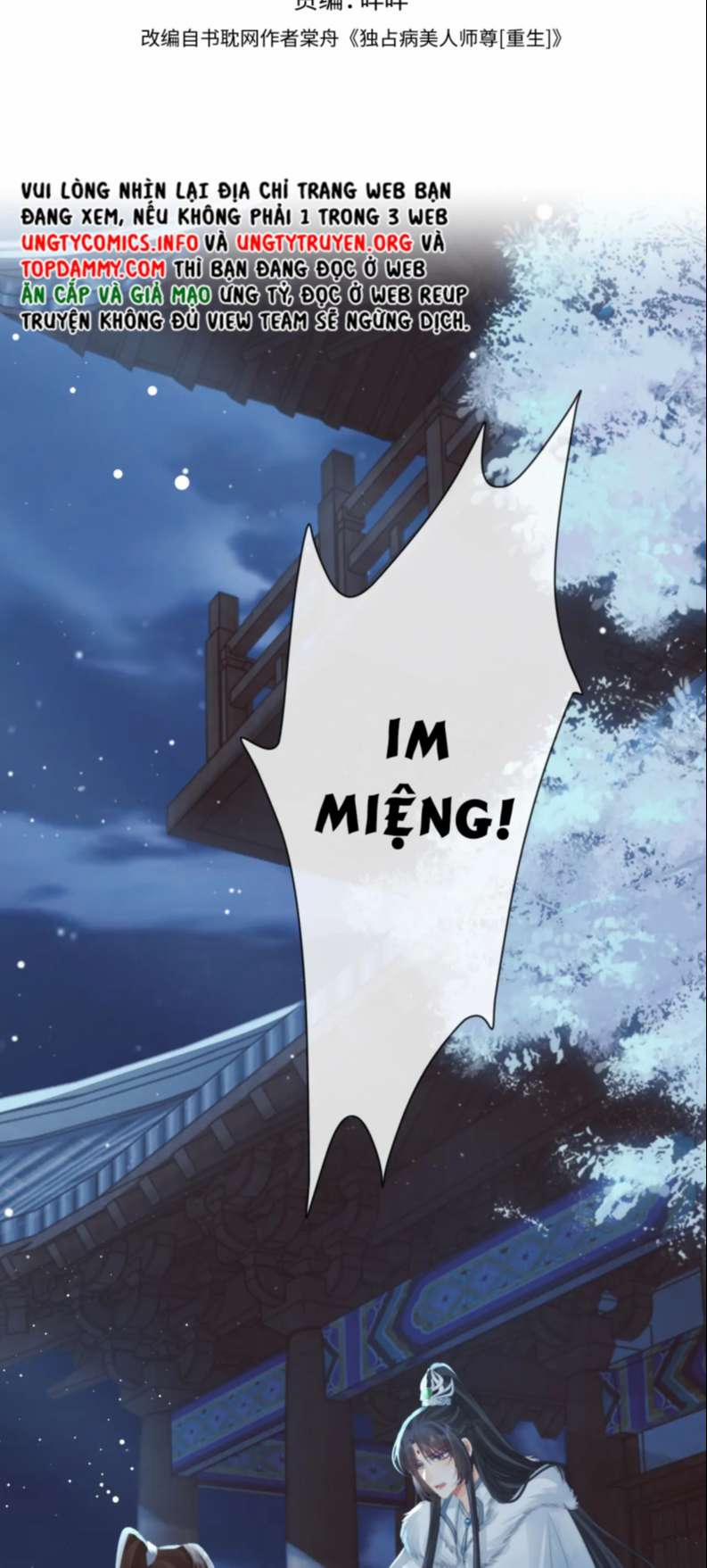 Độc Chiếm Mỹ Nhân Sư Tôn Bệnh Kiều 60 trang 1