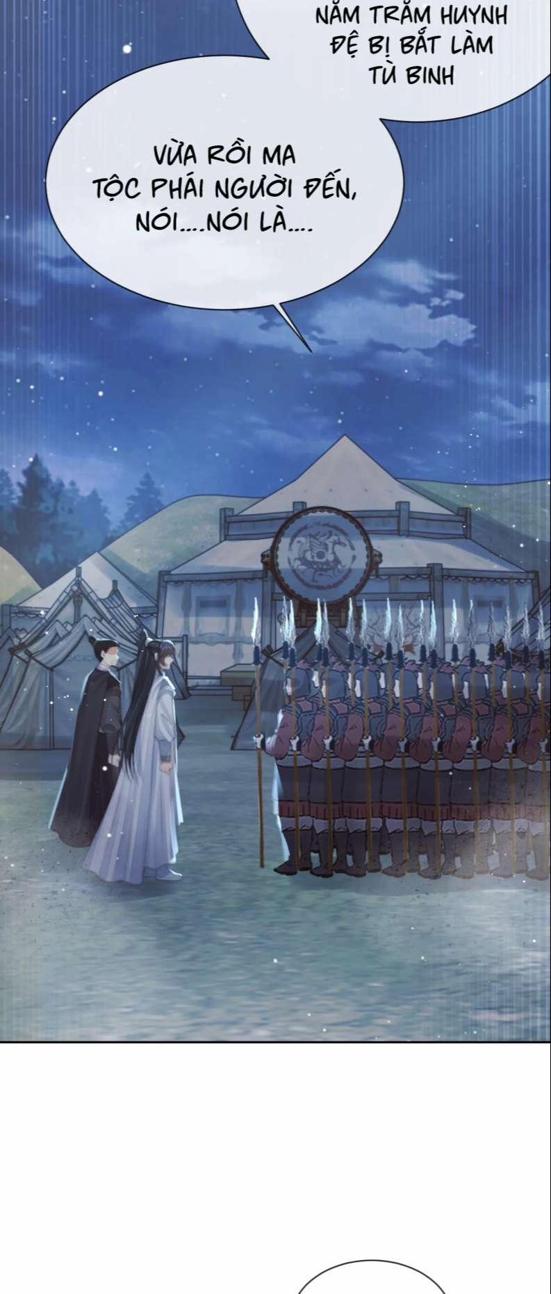 Độc Chiếm Mỹ Nhân Sư Tôn Bệnh Kiều 60 trang 15