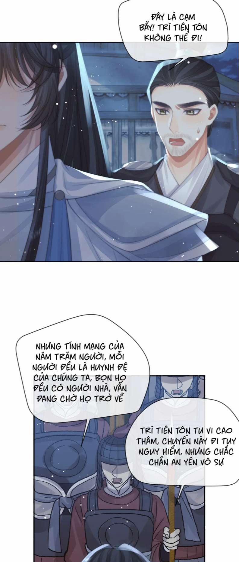 Độc Chiếm Mỹ Nhân Sư Tôn Bệnh Kiều 60 trang 17