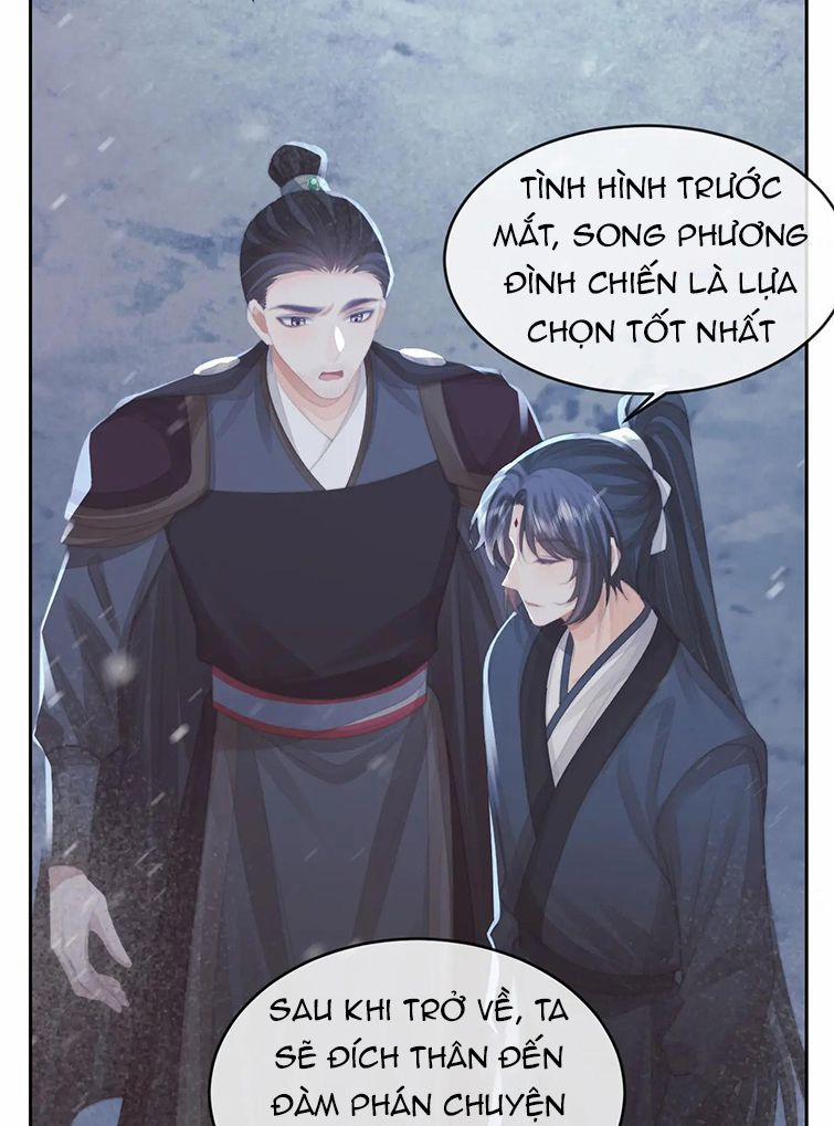 Độc Chiếm Mỹ Nhân Sư Tôn Bệnh Kiều 64 trang 32