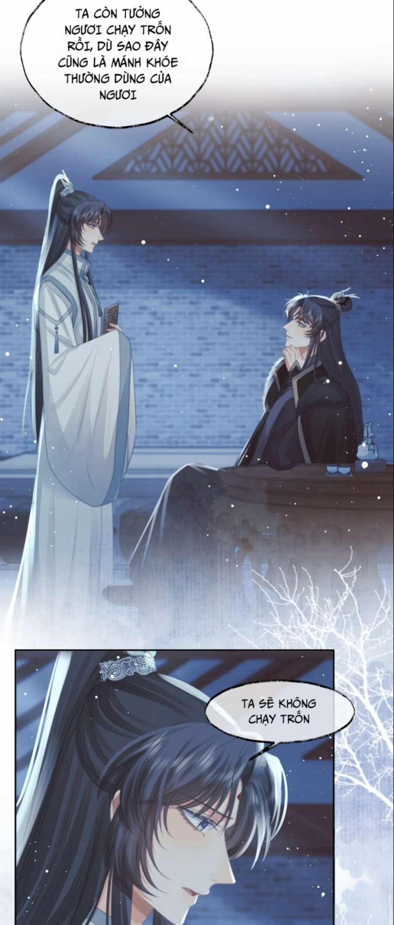 Độc Chiếm Mỹ Nhân Sư Tôn Bệnh Kiều 65 trang 24