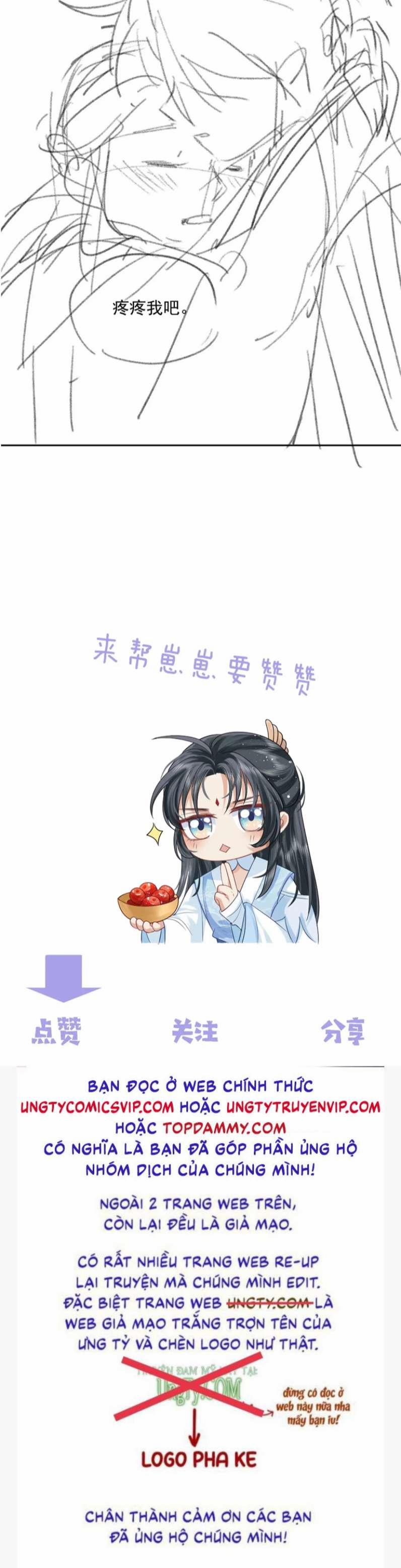 Độc Chiếm Mỹ Nhân Sư Tôn Bệnh Kiều 65 trang 39