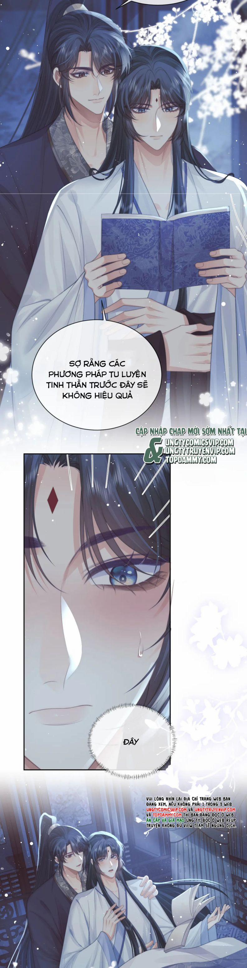 Độc Chiếm Mỹ Nhân Sư Tôn Bệnh Kiều 71 trang 16